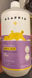 Alaffia Babies & kids bubble bath on refined Shea, butter lemon lavender