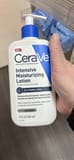 CeraVe Intensive Moisturizing Lotion