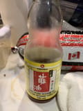 Taiwan Sunlife Corp. Pure Sesame Oil