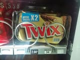 Twix Organic Long Grain Brown Rice