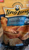 Ling Ling Potstickers Chicken & Vegetable