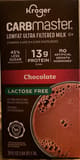 Starbucks Iced coffee