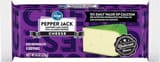 Kroger Pepper Jack Cheese