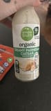 Simple Truth Creamy Parmesan Caesar Dressing