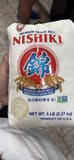 Nishiki Premium Grade Rice