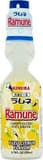 Kimura ramune yuzu citrus flavor carbonated soft drink