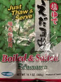 Wel-Pac Boiled & Salted Edamame