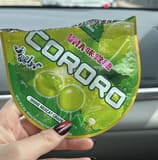 Cororo Shine Muscat Grape Gummies