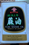Kadoya Roasted Sesame Oil