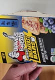 Dave's Killer Bread Organic Breakfast Bars Boomin Blueberry Muffin