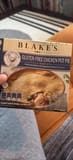 Blake's Gluten-Free Chicken Pot Pie