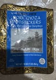 Trader Joe's Potstickers Pork & Vegetable Dumplings