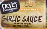 Garlic Sauce (Lebanese Toom)
