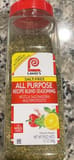 Mccormick All Purpose Recipe Blend Seasoning