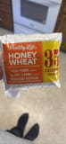 Lewis Honey Wheat