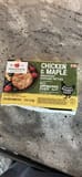 Applegate Naturals Chicken & Maple Breakfast Sausage Patties