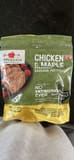 Applegate Naturals Chicken & Maple Breakfast Sausage Patties