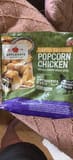 Applegate Naturals Lightly Breaded Popcorn Chicken Breaded Chicken Breast Bites