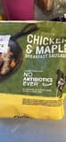 Applegate Naturals Chicken & Maple Breakfast Sausage