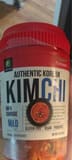 Nasoya Authentic Korean Kimchi