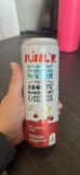 Bubbl'R Antioxidant Sparkling Water