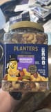 Planters Deluxe MIXED NUTS