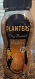 Planters Honey Roasted Peanuts