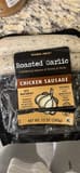Trader Joe's Chicken Sausage