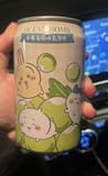Ocean Bomb Chiikawa Sparkling Water White Grape Flavor