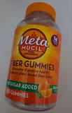 Metamucil Fiber Gummies