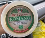 Belgioioso Freshly Grated Romano