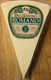 Belgioioso Romano Cheese