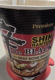 Shin Ramyun Black Ramyun Noodles with Soup Mix