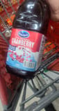 Ocean Spray Cranberry Juice Cocktail