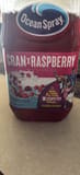 Ocean Spray CRAN x RASPBERRY