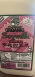 Supreme Organic Soymilk