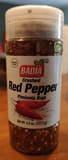 Badia Crushed Red Pepper
