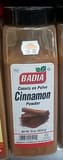 Badia Cinnamon Powder