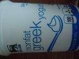 Food Lion Greek Nonfat Yogurt Plain