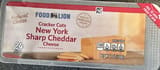 Food Lion Cracker Cuts New York Sharp Cheddar Cheese