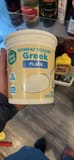 Topsco Associates LLC Cultured Pasteurized Sour Milk