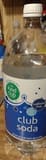 Food Club Club soda