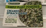 Cedarlane Simply plant powered creamed spinach and kale with swiss chard