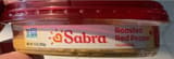 Sabra Simply Roasted Red Pepper Hummus