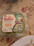 Sabra Guacamole With Lime