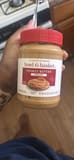 Bowl & Basket Peanut Butter Creamy