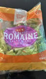 Heb romain salad blend Heb salad blend