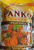 Roland Panko Whole Wheat Bread Crumbs