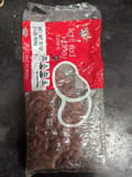 Hannaford Light Red Kidney Beans