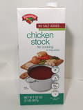 Hannaford Chicken Stock no salt added